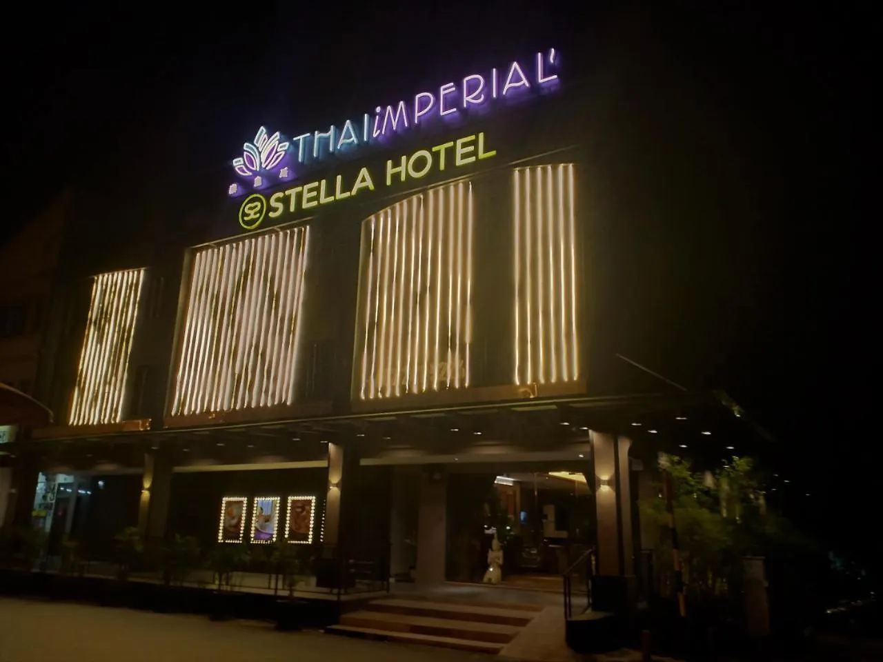 Stella Hotel - Johor Bahru