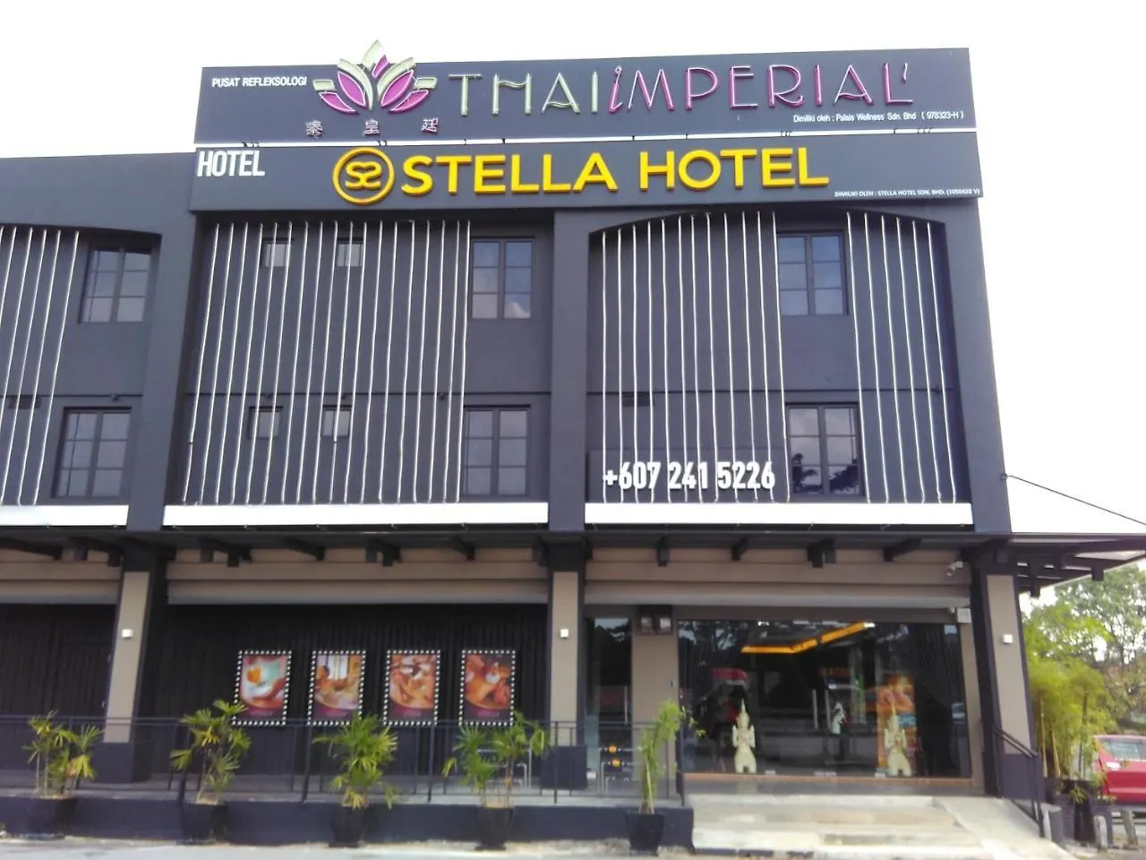 Stella Hotel - Johor Bahru